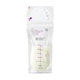 thumbnail image 3 of Set Extractor de Leche Avent Philips Manual Bolsas almacenadoras, 3 of 4