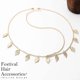 thumbnail image 2 of Boho Hair Chain Gold Chain Beads Tiara Bridal Prom Costume Hairstyle Accessories For Women And Girls Hair Chain Gold, 2 of 5