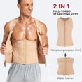 thumbnail image 3 of ANYFIT WEAR Men Waist Trainer Shirt Sauna Suit Gym Exercise Sweat-Boosting Workout Tank Top Tummy Control Body Shaper Vest, 3 of 7