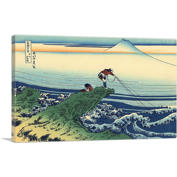 ARTCANVAS Kajikazawa in Kai Province 1830 Canvas Art Print by Katsushika Hokusai - Size: 26" x 18" (0.75" Deep)