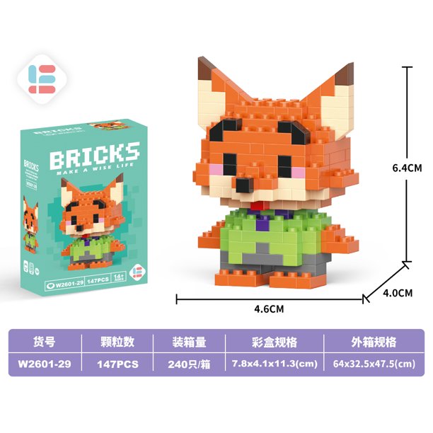 Juguetes De Bloques De Construcción De Dibujos Animados Lindos 3D , Regalos De La Serie De Niñas Gao Jiahui unisex
