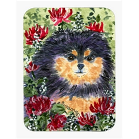 Pomeranian Mouse Pad & Hot Pad Or Trivet price history on PriceWatchPro