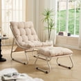 thumbnail image 3 of S-HOME Patio Outdoor Lounge Chair And Footstool, Cotton Cushion, Steel Frame, For Bedrooms And Reading Rooms, Indoor and Outdoor Use, Beige, 3 of 11