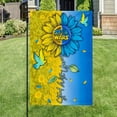 thumbnail image 4 of Flagwix Ukraine Sunflower Flag Stand With  Ukraine Support  Ukraine MLH2277F Ukraine Flags, Indoor Outdoor Decoration - House Flag (29.5" x 39.5"), 4 of 6