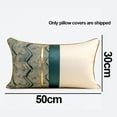 thumbnail image 2 of Elegant double color living room sofa pillow waist cover-rectangular waist pillow cover, 2 of 5