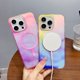 thumbnail image 3 of For iPhone 16 Pro Case Compatible with MagSafe Ink Painting IMD PC+TPU Phone Cover - Black, 3 of 5