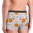 thumbnail image 4 of Bingfone Cartoon Cute Rabbit Men's Underwear - Casual Stretch Boxer Briefs-Medium, 4 of 7