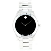Movado Junior Sport Men's Watch, 0605746