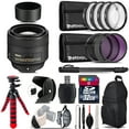 thumbnail image 1 of Nikon AF-S 85mm f/1.8G Lens + Macro Filter Kit & More - 32GB Accessory Kit (International Version), 1 of 11