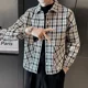thumbnail image 2 of Chaquetas de hombre, novedad en moda, abrigos para hombre, ropa ajustada, moda 2024, ropa informal Y2k barata, oferta, estética, diseñador de lujo, 2 of 5