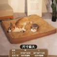 thumbnail image 1 of Tiny House Puppy Dog Bed Accessories Indoor Supplies Camping Kennels Dog Bed Cat Shop Furniture Mascotas Pet Products MR50GS ShopWise Round, 1 of 10