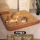 thumbnail image 1 of Tiny House Puppy Dog Bed Accessories Indoor Supplies Camping Kennels Dog Bed Cat Shop Furniture Mascotas Pet Products MR50GS ShopWise Round, 1 of 10