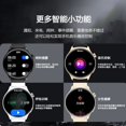 thumbnail image 4 of Montre Intelligente, 4 of 5
