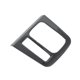 thumbnail image 1 of Auto Center Console Gear Panel Cover Trim Gear Shift Panel Frame Car Interior Decoration Sticker - Estilo de Fibra de Carbono, 1 of 5
