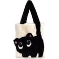thumbnail image 1 of JennyShop Mujeres Tote Bolsa Con Bordado De Forma De Gatito, Moda Plush Schulter Bolso De Mano Lindo Gato Bajo El Brazo Bolsa, 1 of 6