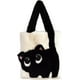 thumbnail image 1 of JennyShop Mujeres Tote Bolsa Con Bordado De Forma De Gatito, Moda Plush Schulter Bolso De Mano Lindo Gato Bajo El Brazo Bolsa, 1 of 6