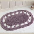 thumbnail image 1 of Shell Pattern Bath Rug, Cute Bathroom Rug Soft Microfiber Plush Water Absorbent Bathtub Mat Shaggy Non-Slip Quick Dry Shower Floor Mat Washable Area Rug for Living Room, Bedroom (Purple,20"x32"), 1 of 7