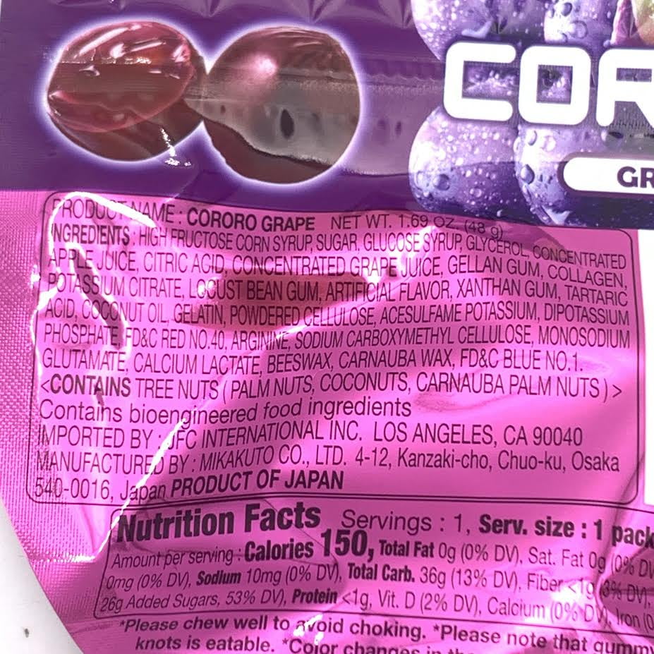 Kumakoro 7c29c260-40cb-4c97-879b-