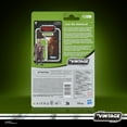 thumbnail image 6 of Star Wars The Vintage Collection Jod Na Nawood, Skeleton Crew Action Figure (3.75”), 6 of 6