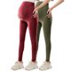 thumbnail image 1 of Amzcrzy 2PC Leggings premamá color liso por encima de la barriga clásicos largo completo cómodos suaves yoga ejercicio informal S-XL Negro, 1 of 6
