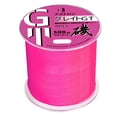 thumbnail image 1 of Lignes de Pêche Semi-Flotantes Roses 500m Monofilament Nylon Résistant à l'Usure Accessoires de Pêche en Mer Pesca 500m Rose 0.20mm-7LB-1.5, 1 of 6