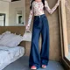 thumbnail image 4 of ZOENOVA Harajuku Cargo Jean Street Fashion Women's Pantalones Baggy Straight Jeans Loose Retro Y2K Versatile Denim Trousers, 4 of 4