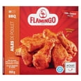 thumbnail image 3 of Flamingo BBQ Chicken Wings, 3 of 11