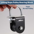 thumbnail image 4 of Lifting Rope Pulley Bearing Block Pulley Wheel Portable Heavy Duty Mute Roller DIY Gym Exercise Equipment Screw Pulley, 4 of 5