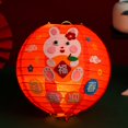 thumbnail image 2 of Easter Day DIY Lantern Entertainment with Battery Lovely Colorful Rod Lantern Material Set, 2 of 5