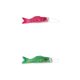 thumbnail image 1 of 2 piezas DYNWAVEMX Windsock Fish colgante pared jardín decoración Bandera Koinobori, 1 of 9