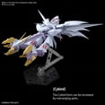 thumbnail image 3 of Bandai Spirits Cybaster Super Robot Wars Cybuster HG 1/144 Model Kit, 3 of 4