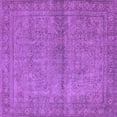 thumbnail image 1 of Ahgly Company Indoor Square Oriental Purple Industrial Area Rugs, 6' Square, 1 of 4