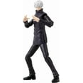 thumbnail image 6 of Anime Heroes - Jujutsu Kaisen - Gojo Satoru (Hollow Purple), 6.5" Action Figure, 6 of 9