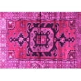 thumbnail image 1 of Ahgly Company Indoor Rectangle Persian Pink Traditional Area Rugs, 2' x 4', 1 of 4