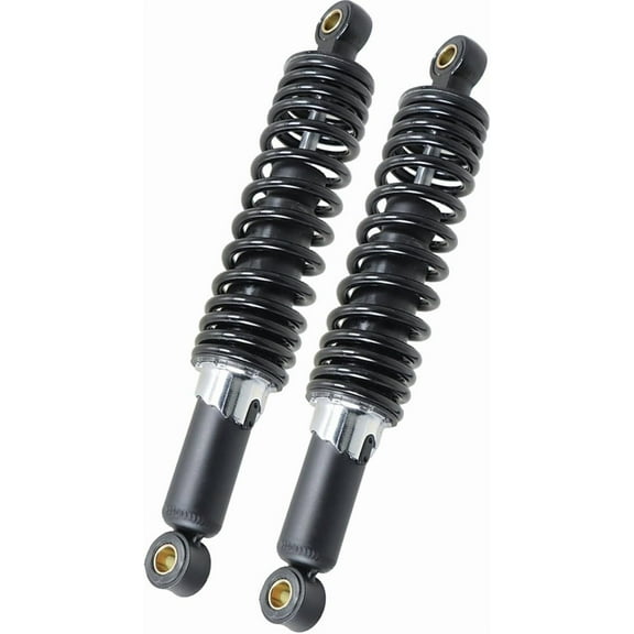 munirater 1 Pair 320mm Silver Chrome Universal 12.5” Rear Shock Absorbers Replacement for Suzuki XL 883 1200 90cc 110cc 125cc 150cc Go Kart Quad Dirt Sport Bikes ATV