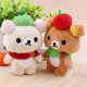 thumbnail image 4 of Juguete de peluche de oso Rilakkuma de 11CM, muñeco de peluche, llavero de diseño, colgante, Kawaii, 1 unidad, 4 of 5