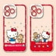 thumbnail image 5 of Funda suave Sanrio Hello Kitty para Samsung Galaxy S24 Ultra S23 S22 S21 Plus S20 FE S10 Note 20 10 Pro A14 A34 A54, 5 of 5