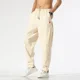 thumbnail image 2 of Pantalones de hombre ajustados, pantalones casuales para hombre, lino, harén, tendencia punk, venta regular, estilo coreano, estético, ropa de calle de licra, larga, 2 of 5