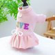 thumbnail image 2 of Vestido de perro falda de perro ropa de perro para perros pequeños niña gatito trajes para niña gatos vestido para gatos ropa para mascotas ropa de perro ropa de lujo, 2 of 6