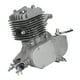thumbnail image 3 of Motor de cilindro de bicicleta, motor de bicicleta motorizado de 2 tiempos, 80 cc, motor de arranque por cuerda, calidad en la que puede confiar, 3 of 8