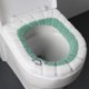 thumbnail image 1 of Funda para asiento de inodoro, suave, gruesa y cálida, lavable, de tela de fibra. Almohadillas reutilizables, fáciles de instalar y limpiar., 1 of 7