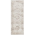 thumbnail image 3 of Hauteloom Gali Living Room, Bedroom Area Rug - Traditional - Cream, Light Brown, Dark Brown - 4'3" x 5'7", 3 of 7