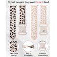 thumbnail image 4 of TOYOUTHS 2 Packs Leopard Engraved Band Compatible with Fitbit Versa 2/Fitbit Versa/Versa Lite Bands Women, Two-Tone Cheetah Soft Silicone Sport Designer Cute Fancy Summer Strap for Versa 2 Smart Watch, 4 of 6