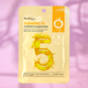 thumbnail image 3 of Mascarilla facial Bioaqua Turmeric Vc antiarrugas y reafirmante 26 ml x3, 3 of 4