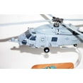 thumbnail image 6 of SH-60B, HSL-60 Jaguars, 16" Mahogany Scale Model, 6 of 7