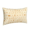thumbnail image 4 of LNWH Rectangle Pillow Cover, Ancient Egypt Hieroglyphs Murals Pattern Cushion Covers Pillowcase for Couch Bedroom Sofa, 16"x24", 4 of 8
