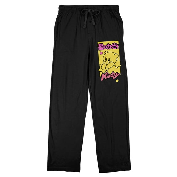 Kirby Star Block Men's Black Sleep Pajama Pants-XL