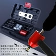 thumbnail image 4 of Kit d'Outils Écrou Rivet Portable : Adaptateur Riveteuse Électrique avec Poignée Antidérapante, Construction en Acier Allié - Inclut Rivets M3/M4/M5/M6/M8, Clé et Boîte de Rangement pour une Utilisation Durable et Sans Effort, 4 of 6