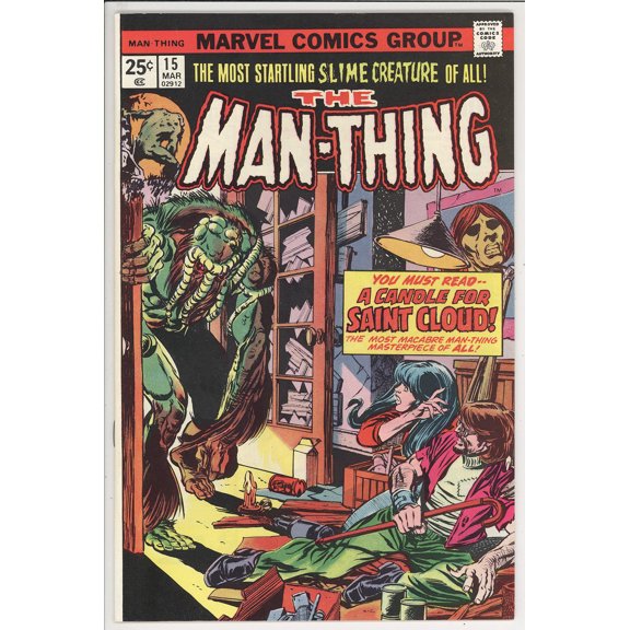 Collectible The Man-Thing #15 Comic Book