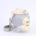 thumbnail image 4 of Hervidores deportivos de 900 ml de gran capacidad Bear Big Belly Cup Gifts con pajita (Beige) Ehuebsd Libre de BPA, 4 of 9